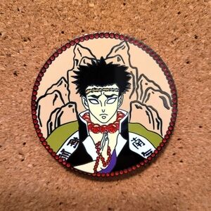 Demon Slayer Anime KNY Stone Pillar Gyomei